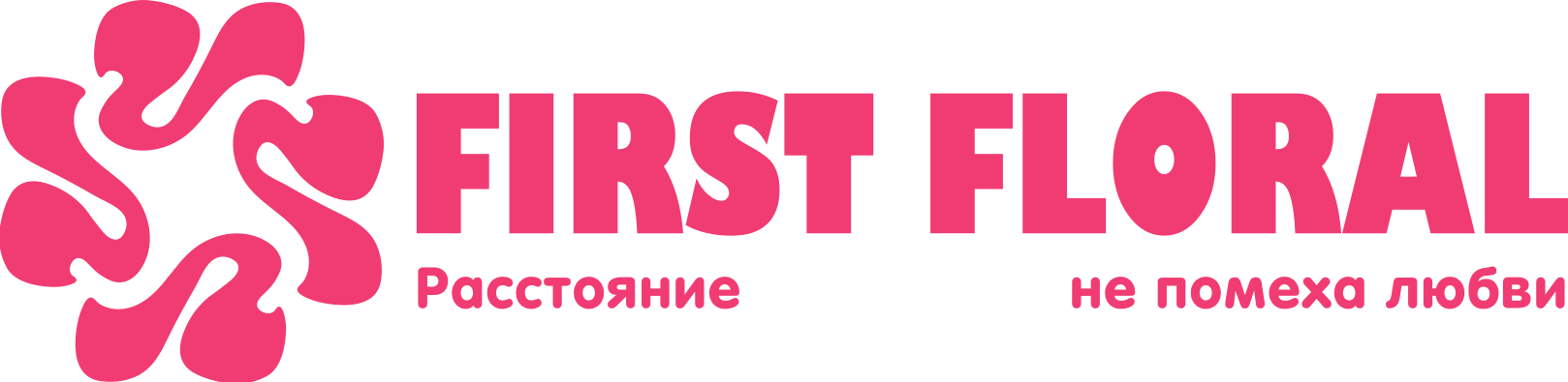 First Floral в Оханске